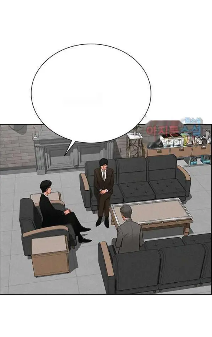 Read Lord of Money Es Manga Online