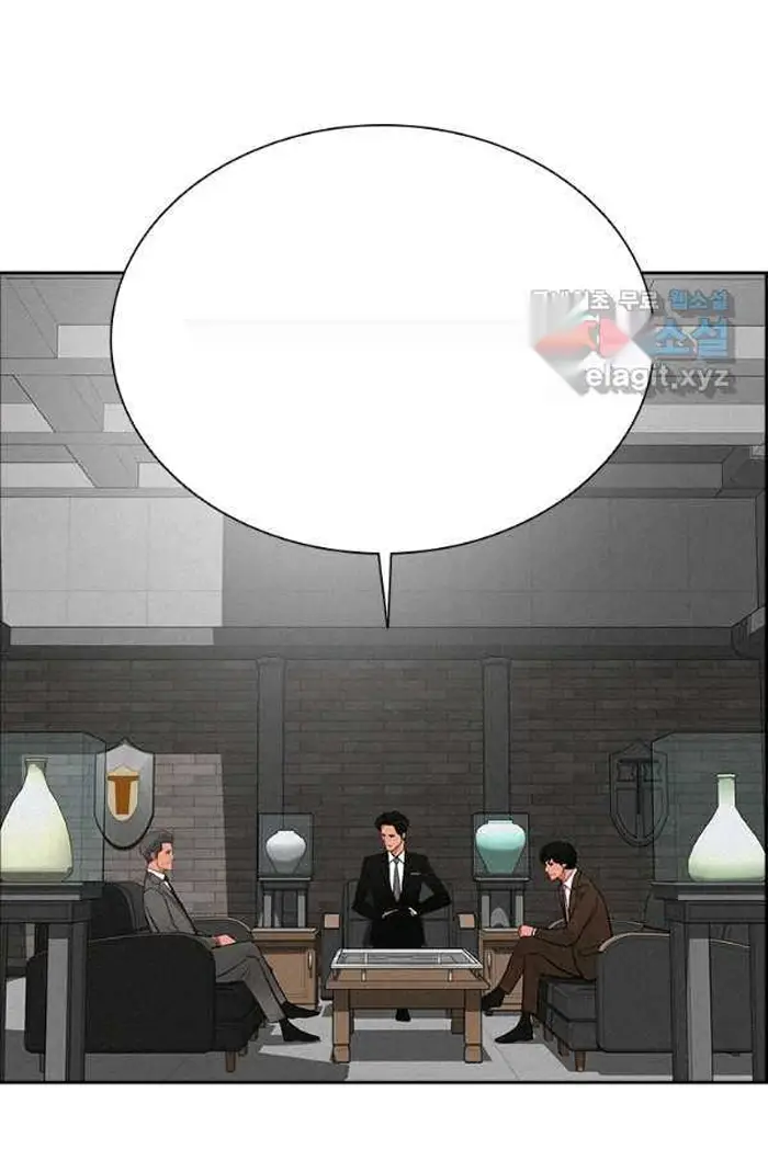 Read Lord of Money Es Manga Online