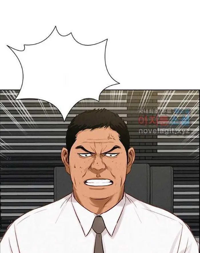 Read Lord of Money Es Manga Online