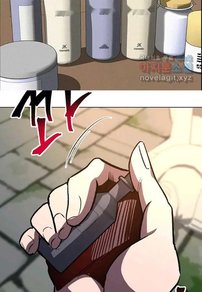 Read Lord of Money Es Manga Online