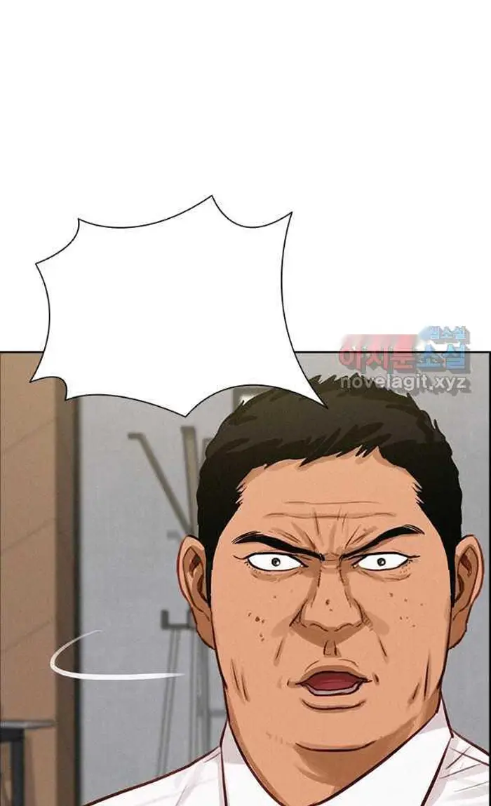 Read Lord of Money Es Manga Online