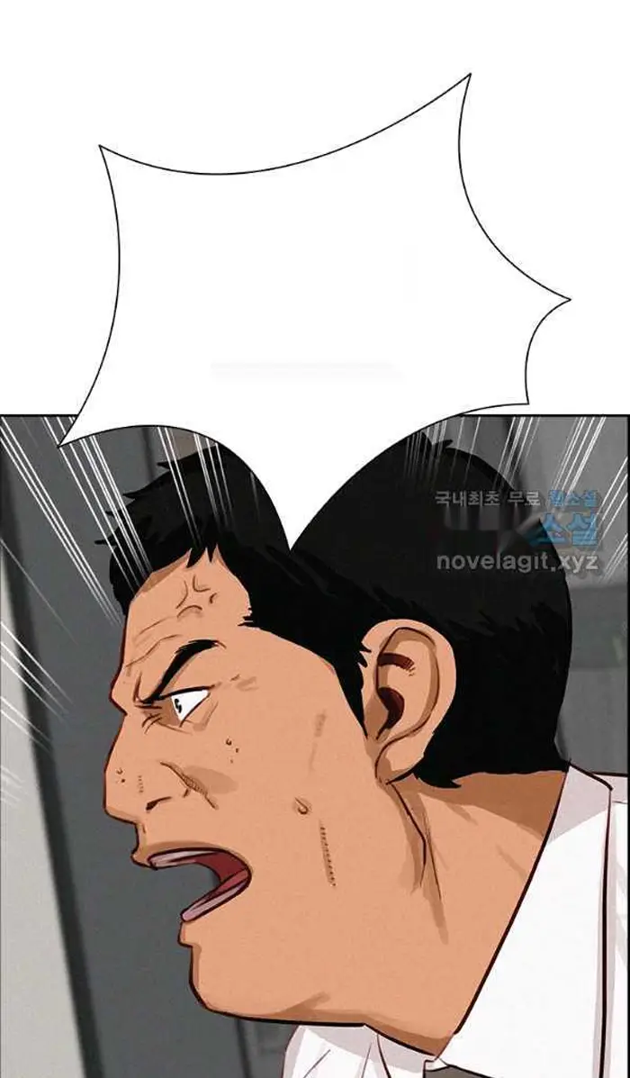 Read Lord of Money Es Manga Online