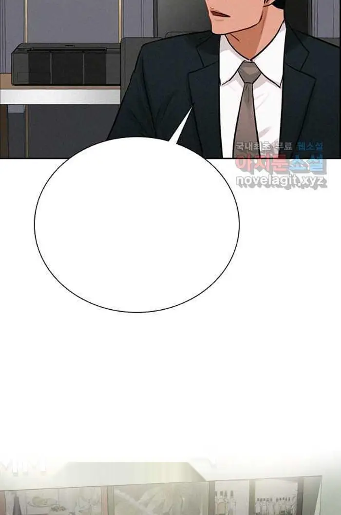 Read Lord of Money Es Manga Online