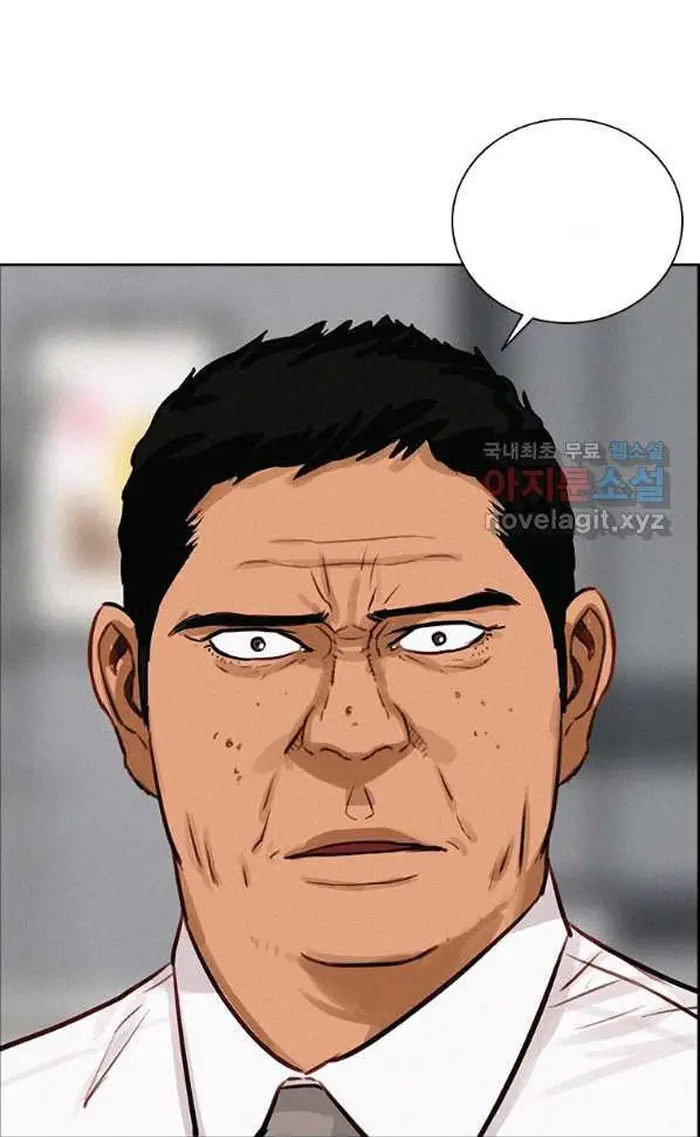 Read Lord of Money Es Manga Online
