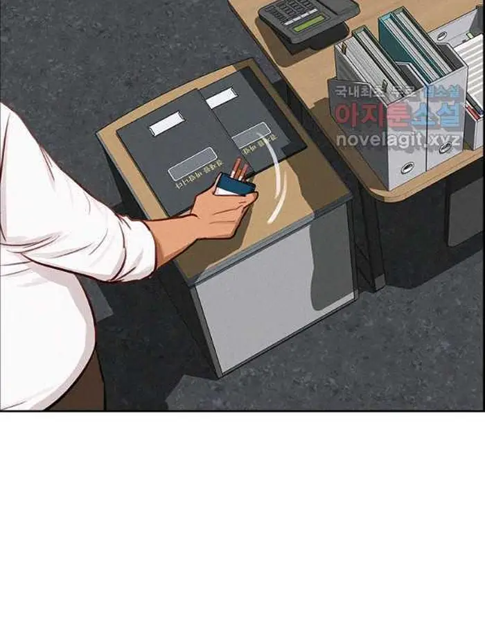 Read Lord of Money Es Manga Online