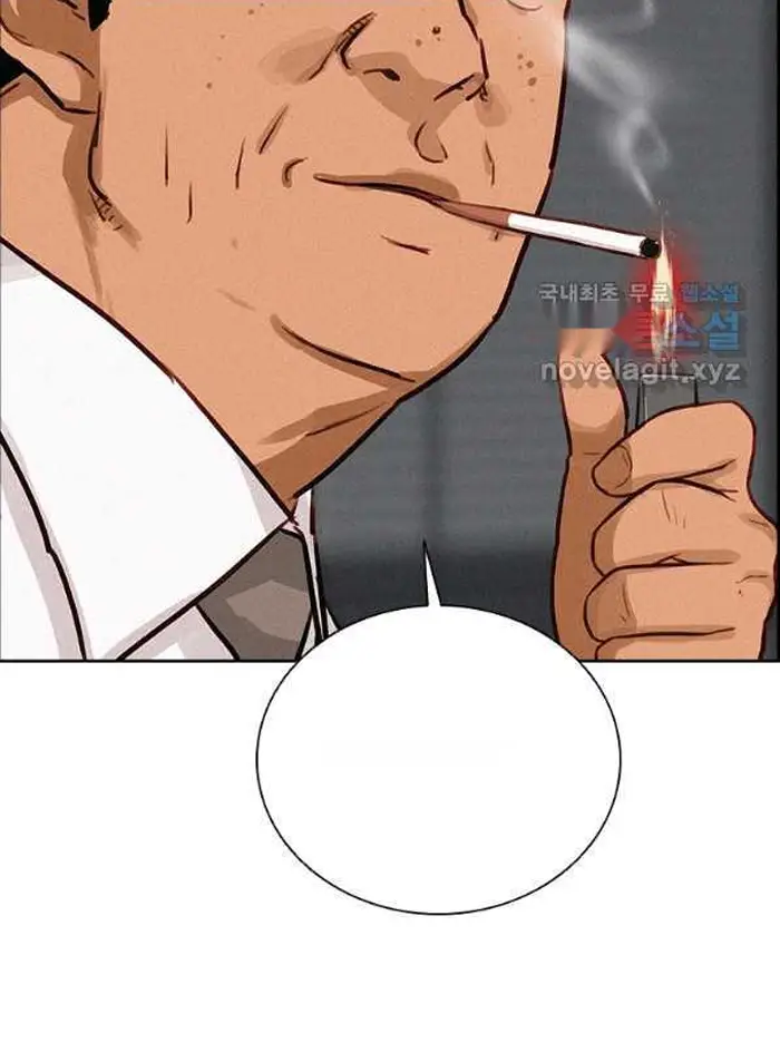 Read Lord of Money Es Manga Online