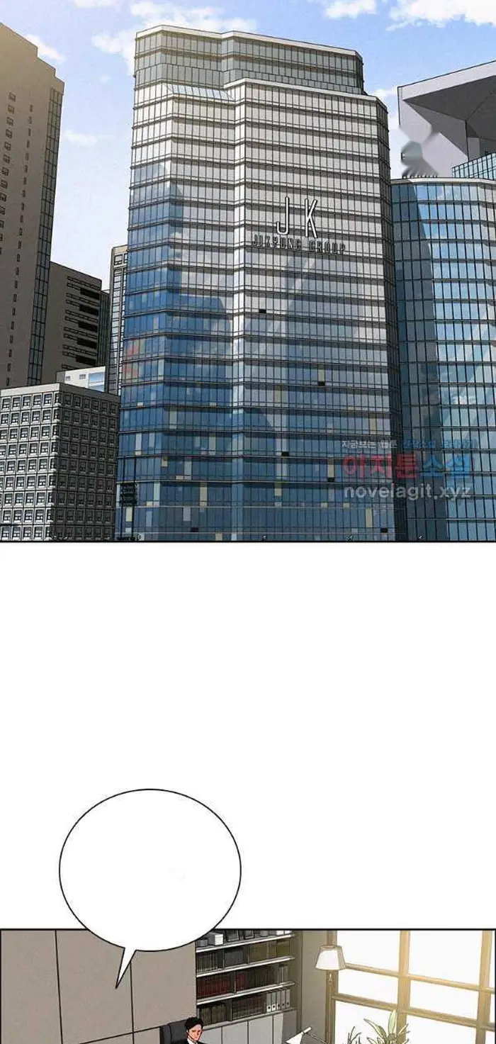 Read Lord of Money Es Manga Online