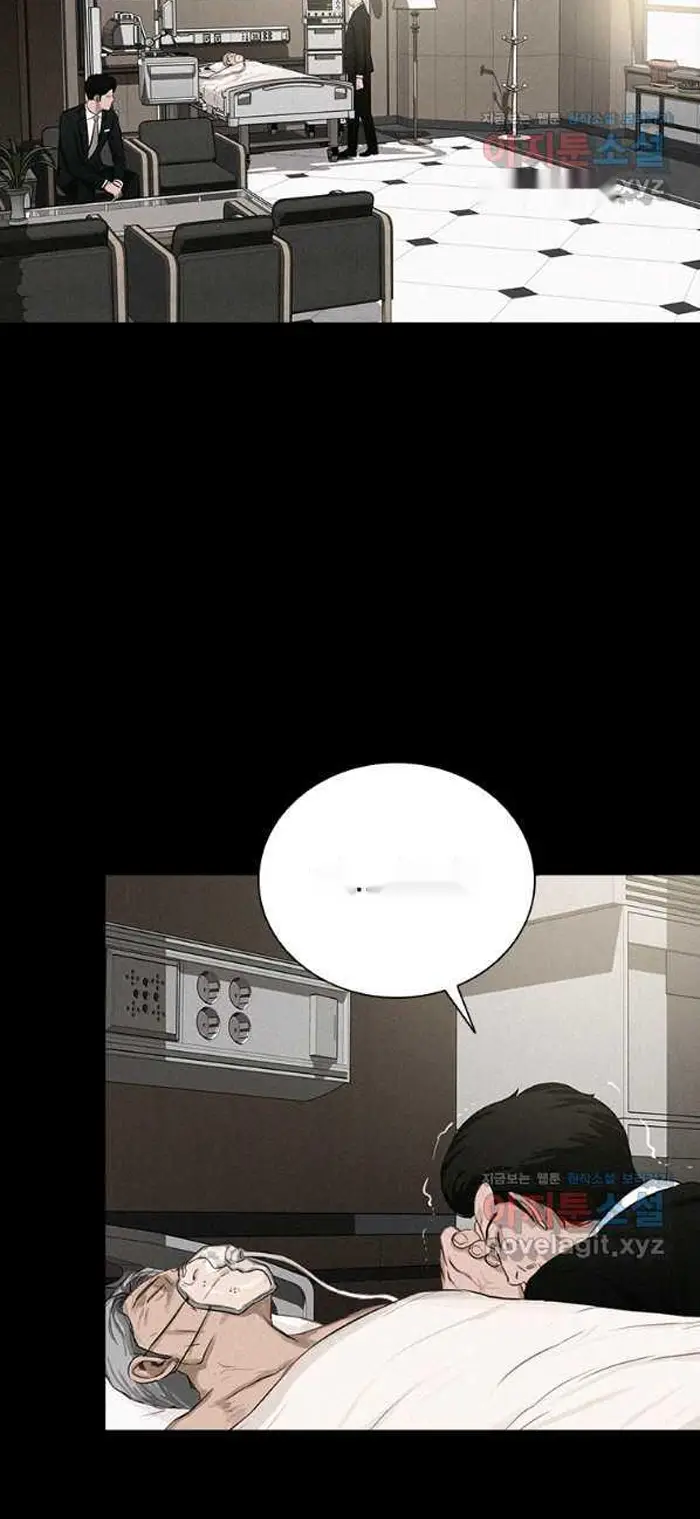 Read Lord of Money Es Manga Online