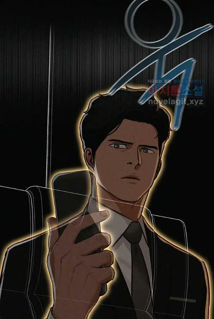 Read Lord of Money Es Manga Online