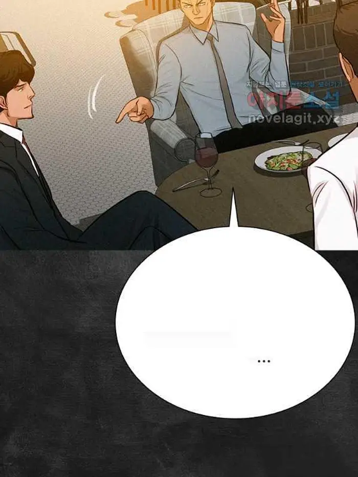 Read Lord of Money Es Manga Online