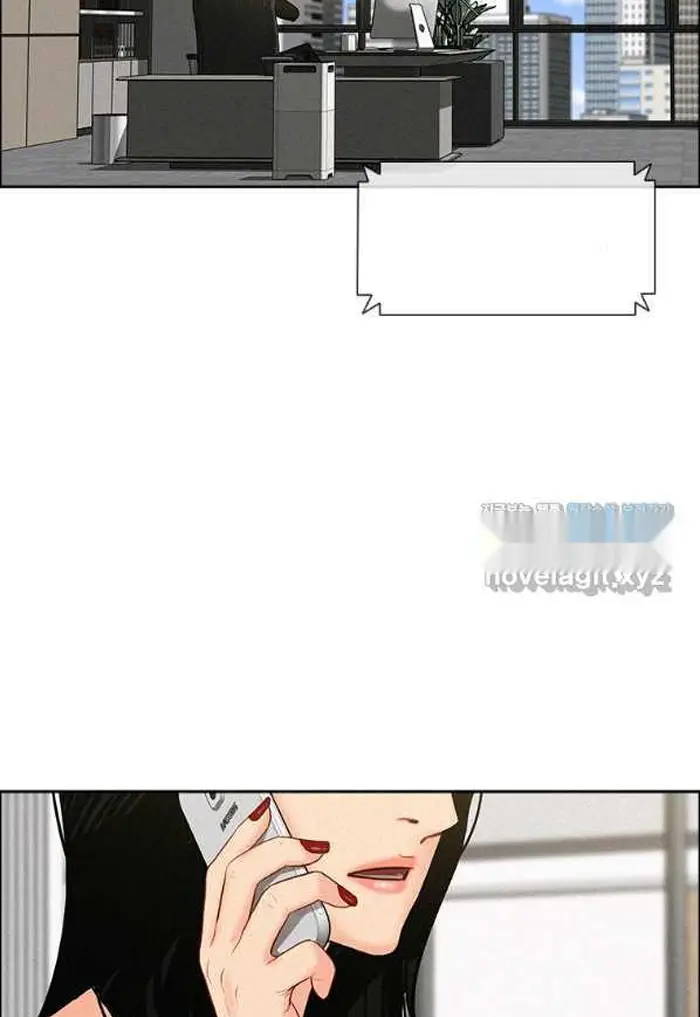 Read Lord of Money Es Manga Online