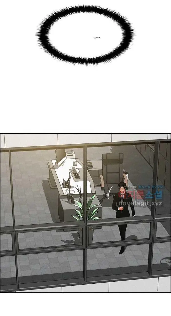 Read Lord of Money Es Manga Online