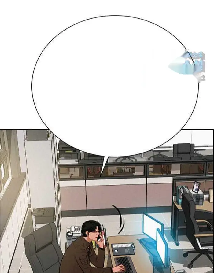 Read Lord of Money Es Manga Online