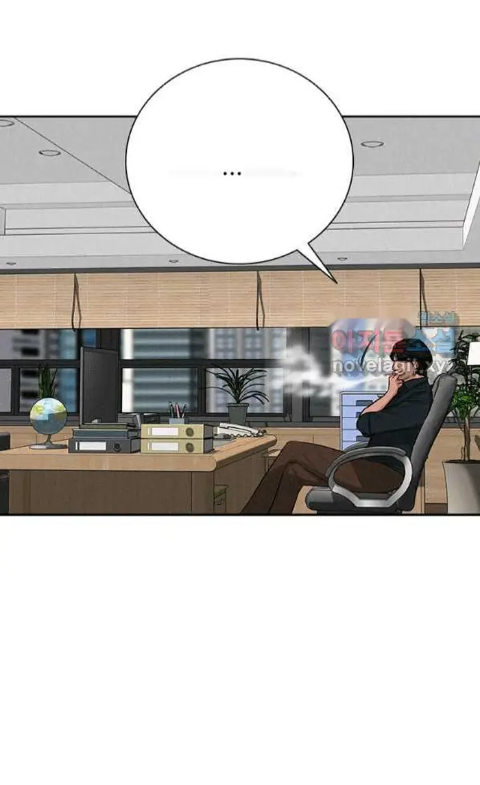 Read Lord of Money Es Manga Online