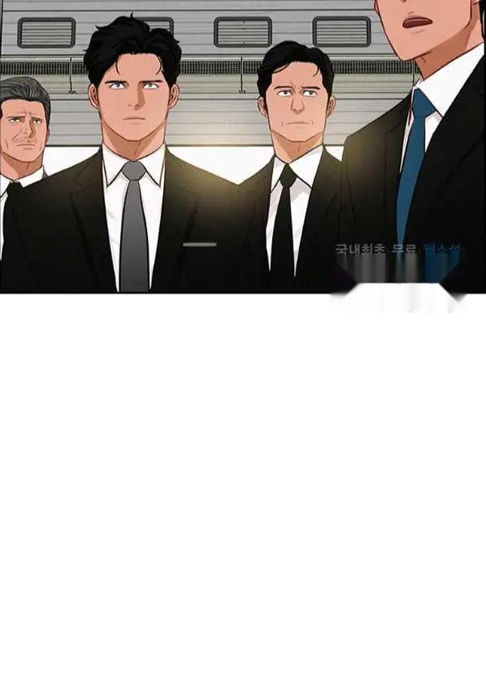 Read Lord of Money Es Manga Online