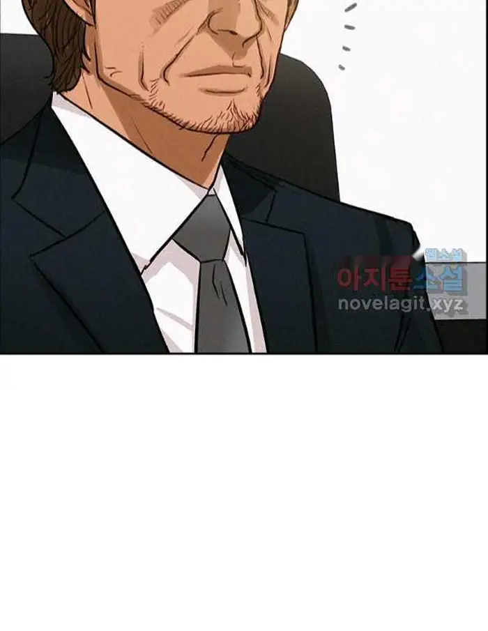 Read Lord of Money Es Manga Online