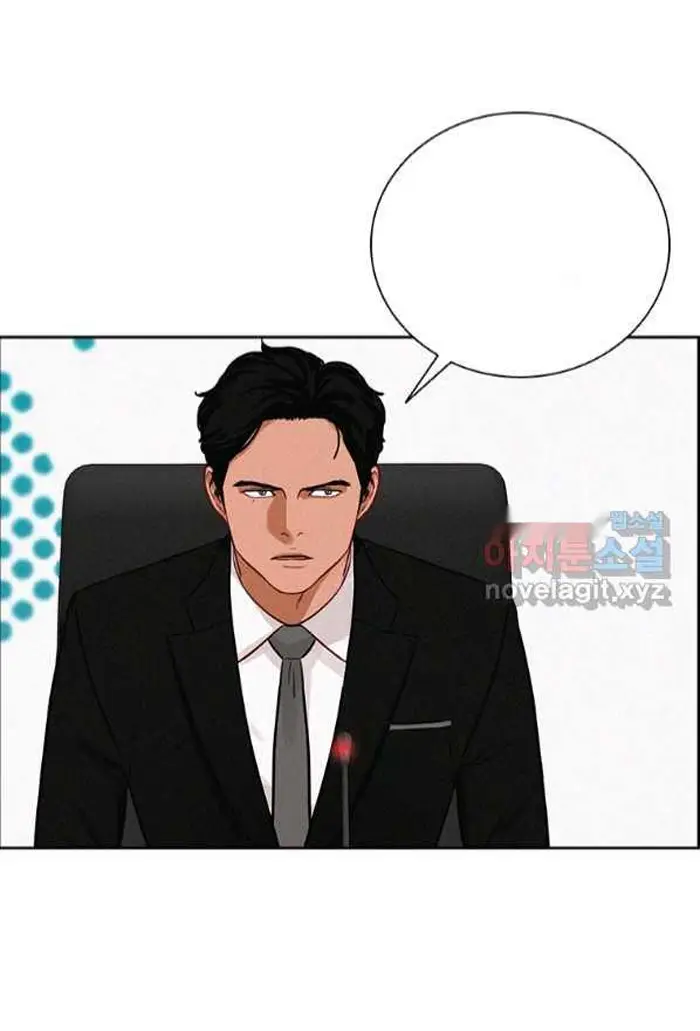 Read Lord of Money Es Manga Online