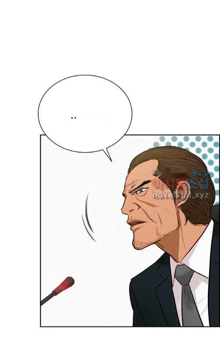Read Lord of Money Es Manga Online