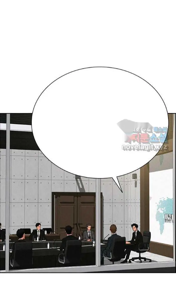 Read Lord of Money Es Manga Online