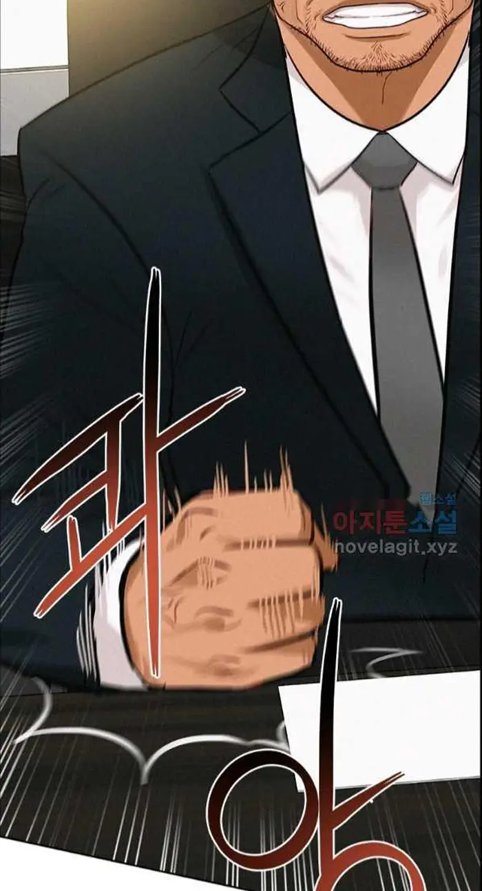 Read Lord of Money Es Manga Online