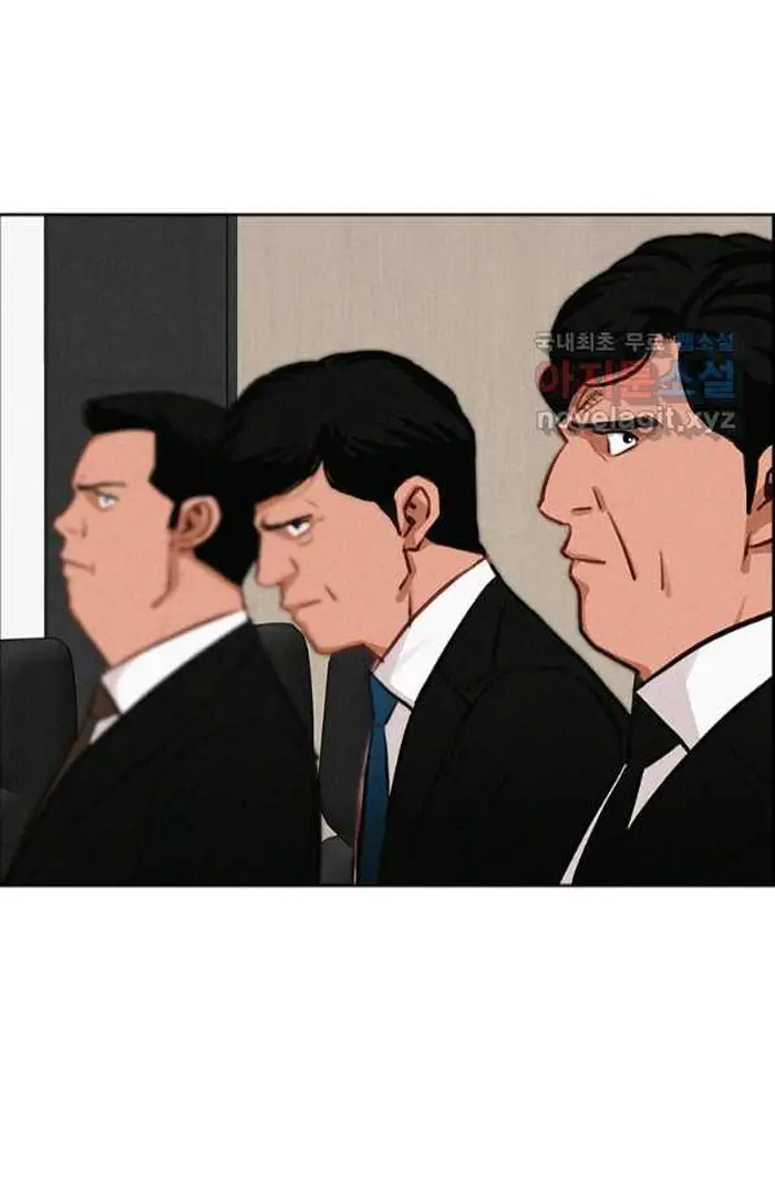 Read Lord of Money Es Manga Online