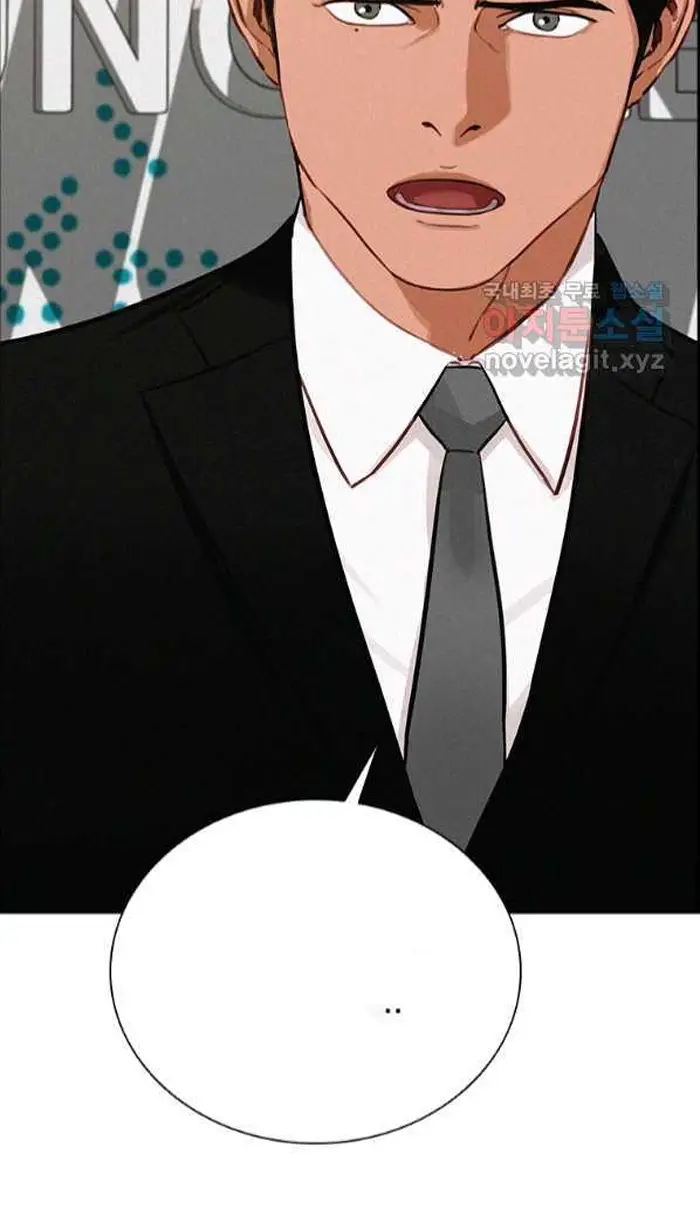 Read Lord of Money Es Manga Online