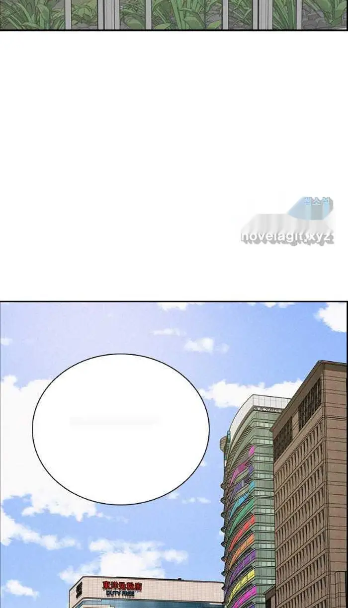 Read Lord of Money Es Manga Online