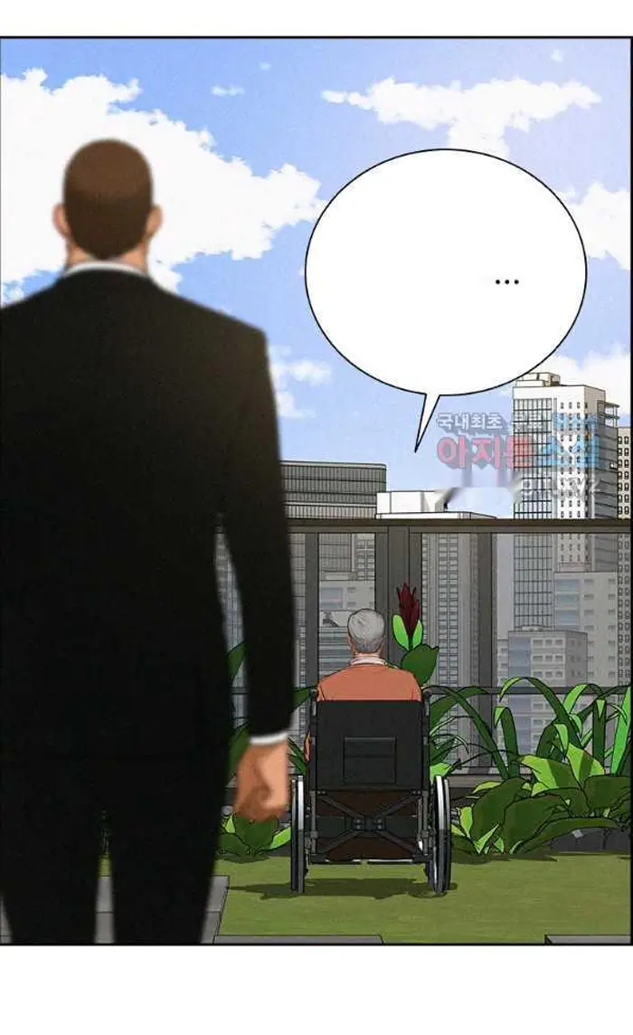 Read Lord of Money Es Manga Online