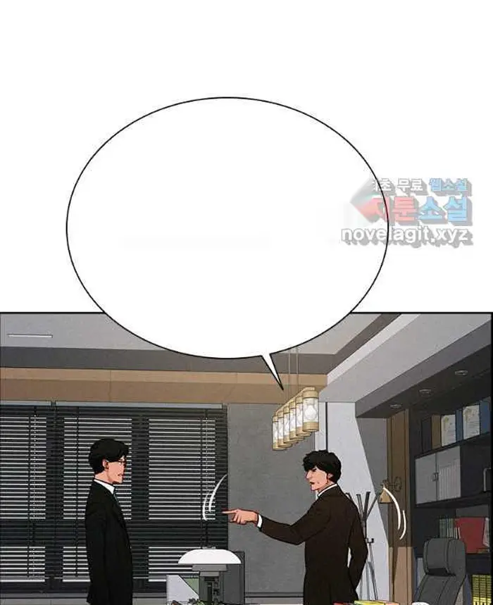 Read Lord of Money Es Manga Online