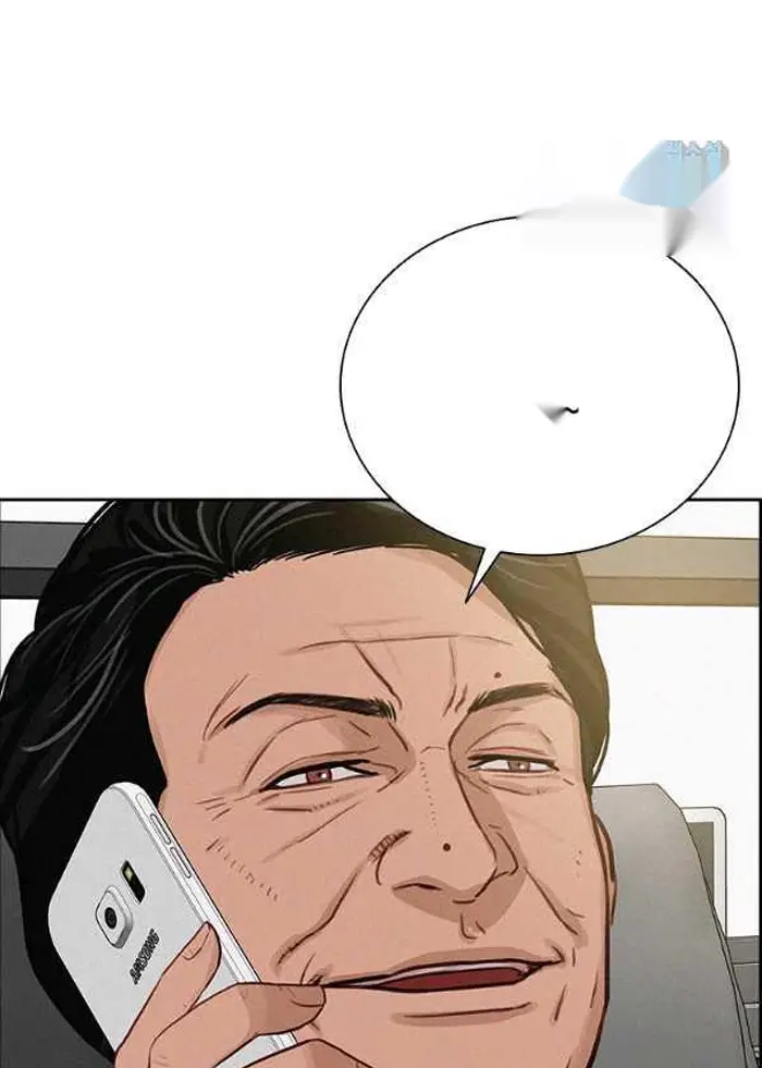 Read Lord of Money Es Manga Online
