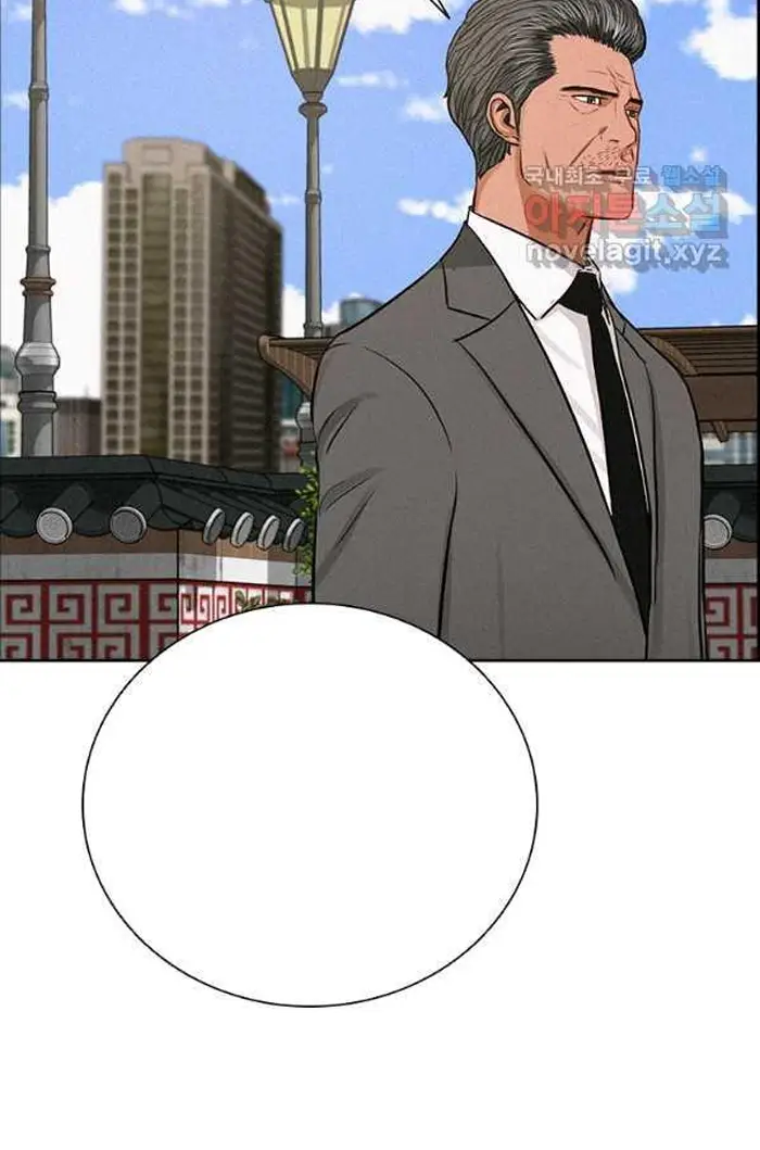 Read Lord of Money Es Manga Online
