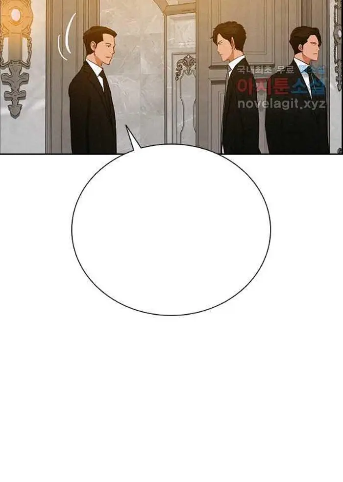Read Lord of Money Es Manga Online
