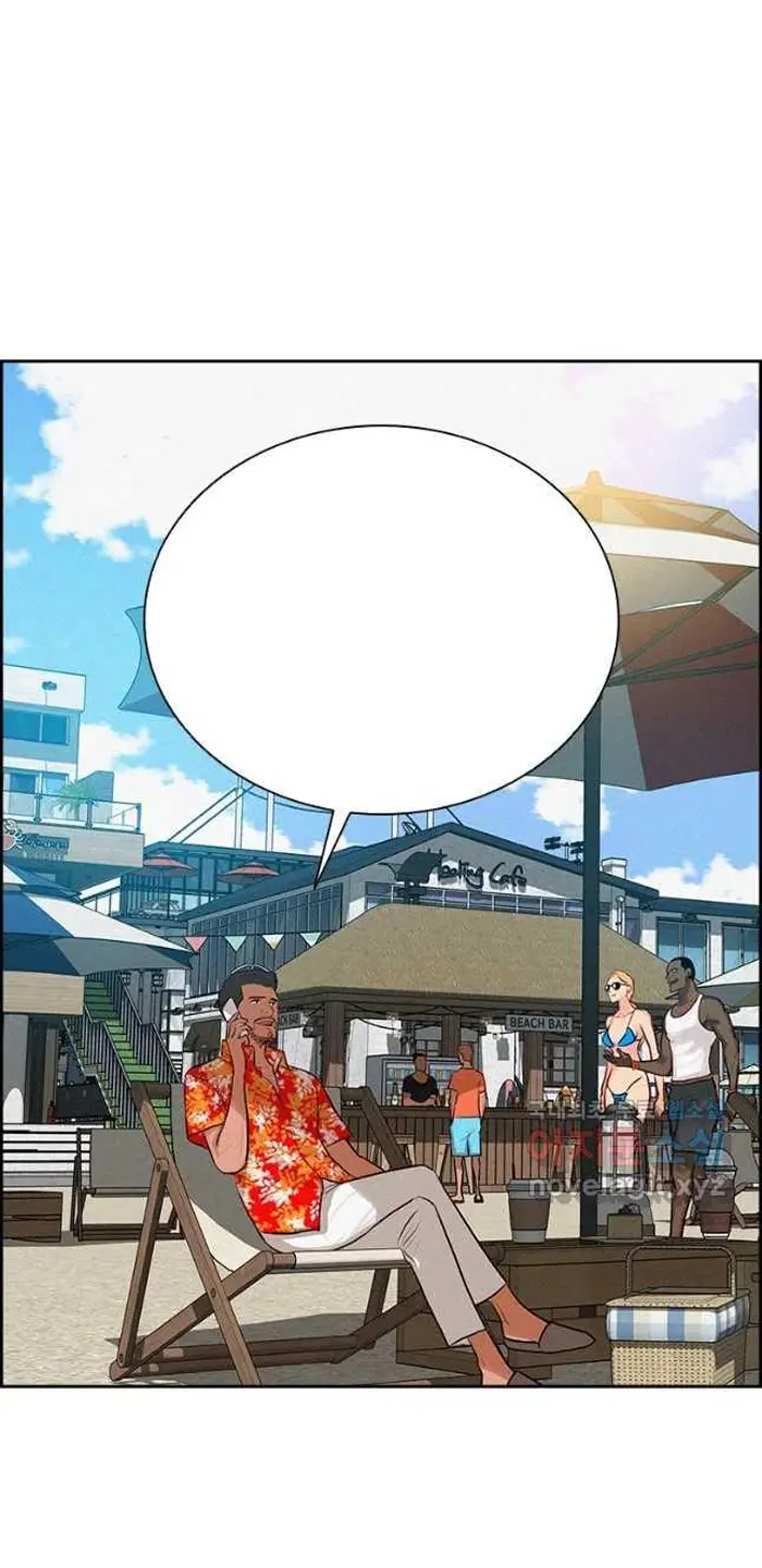 Read Lord of Money Es Manga Online