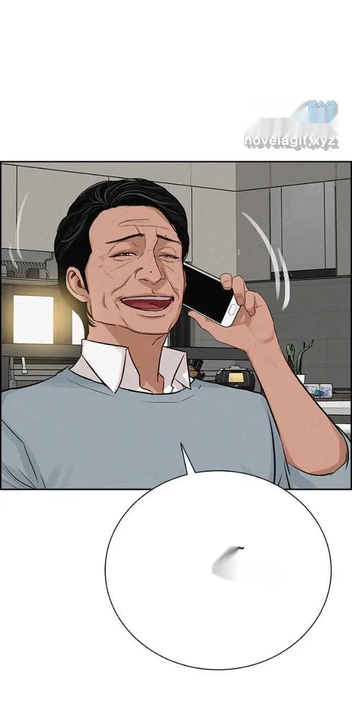 Read Lord of Money Es Manga Online
