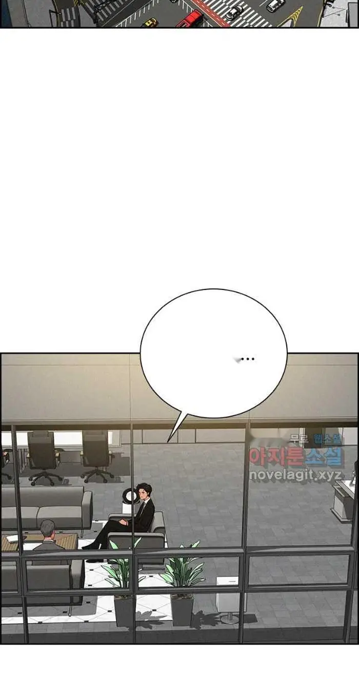 Read Lord of Money Es Manga Online
