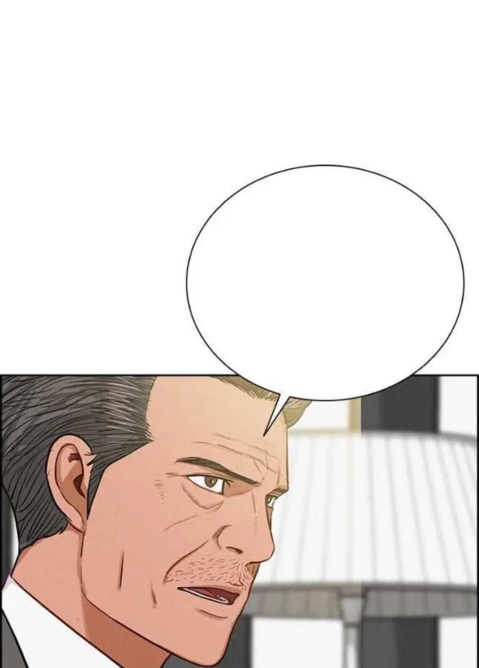Read Lord of Money Es Manga Online