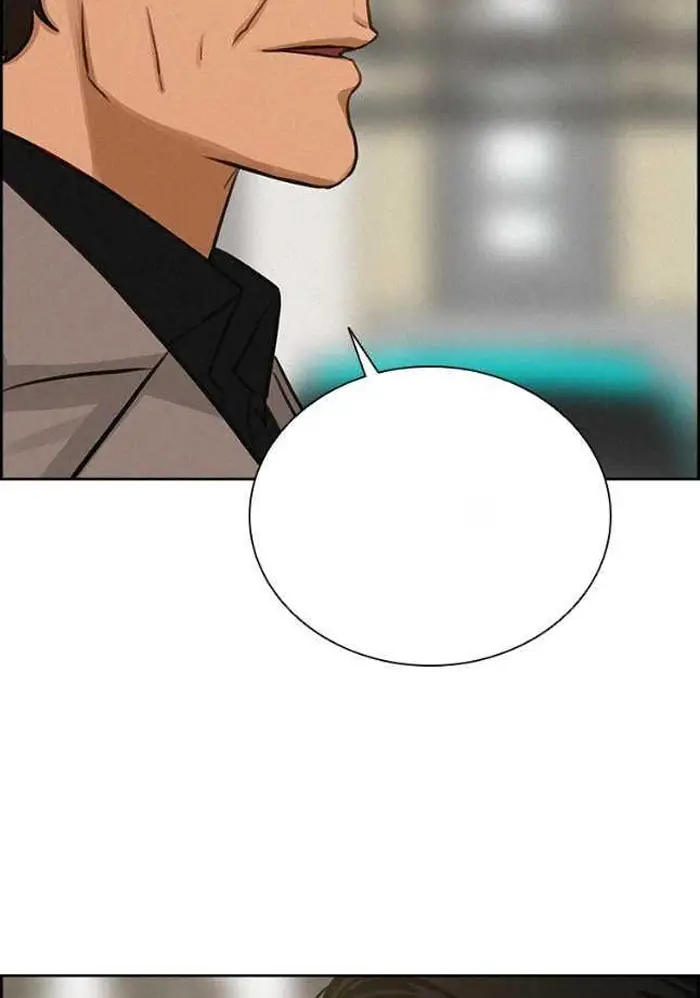 Read Lord of Money Es Manga Online