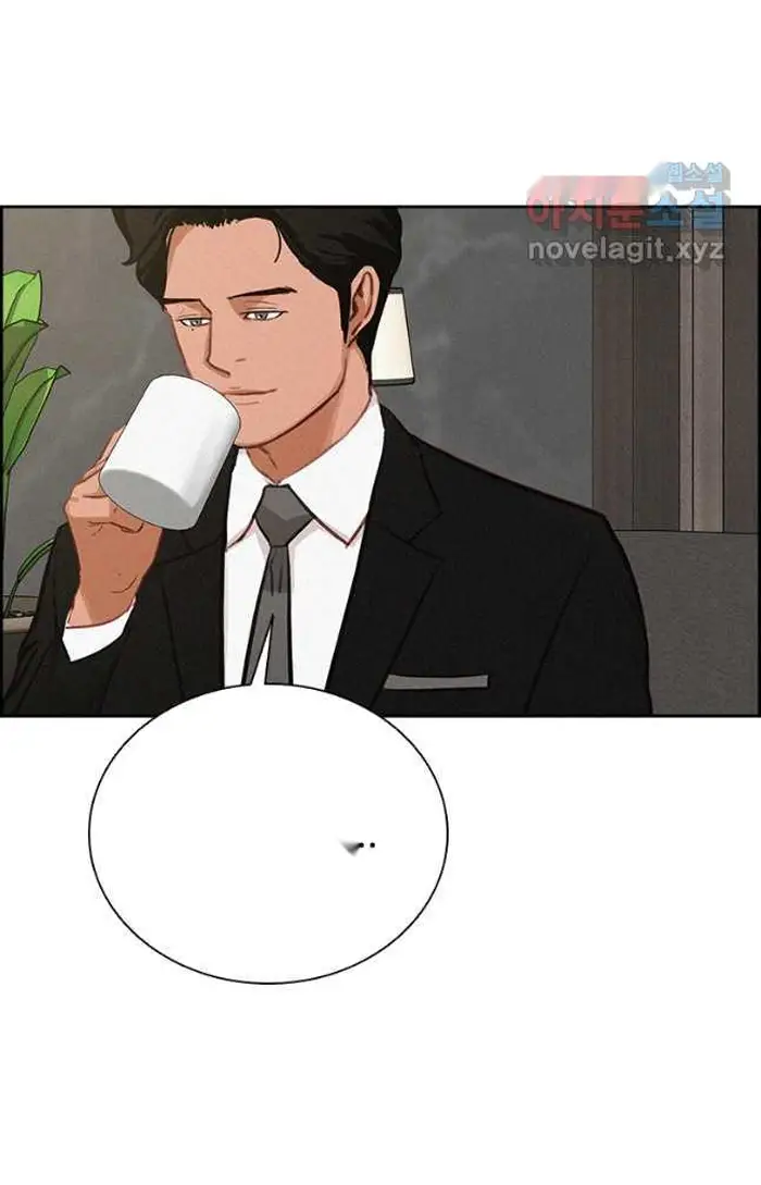 Read Lord of Money Es Manga Online