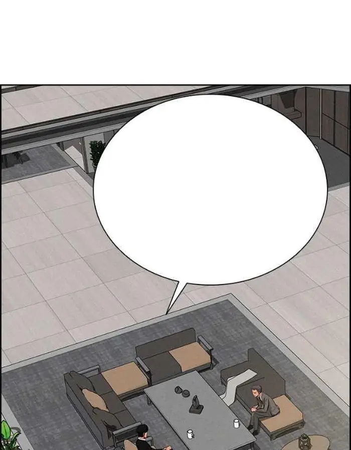 Read Lord of Money Es Manga Online