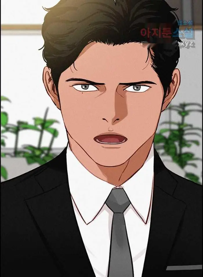 Read Lord of Money Es Manga Online