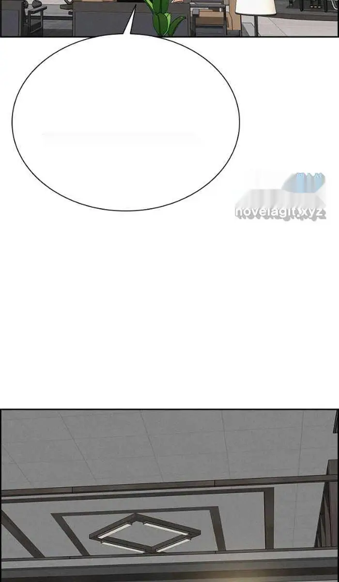 Read Lord of Money Es Manga Online