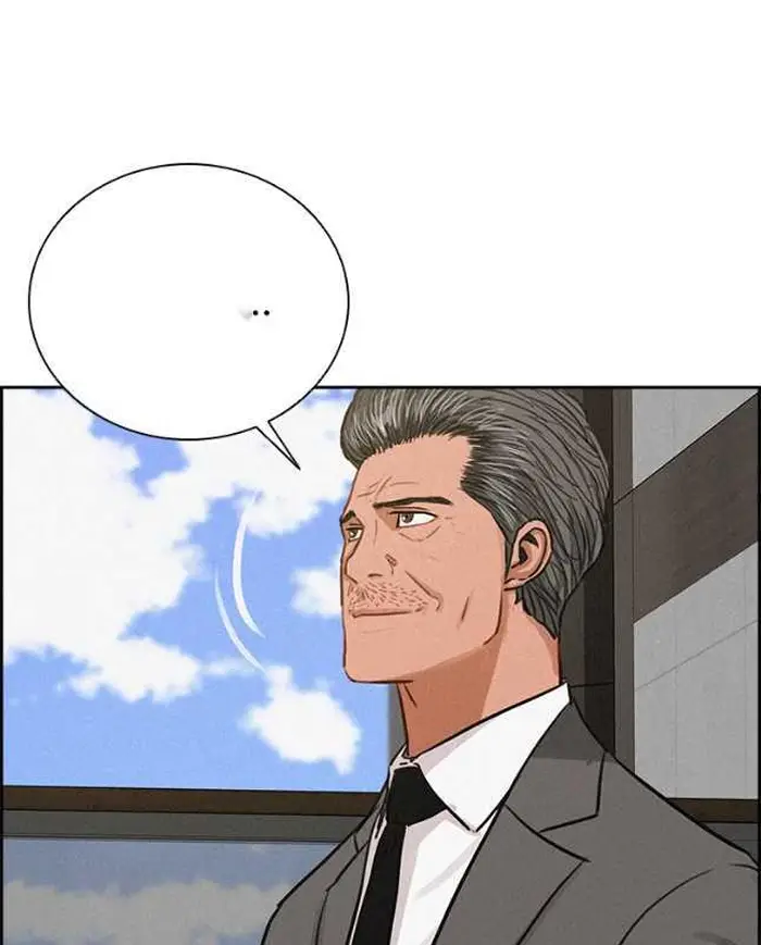 Read Lord of Money Es Manga Online