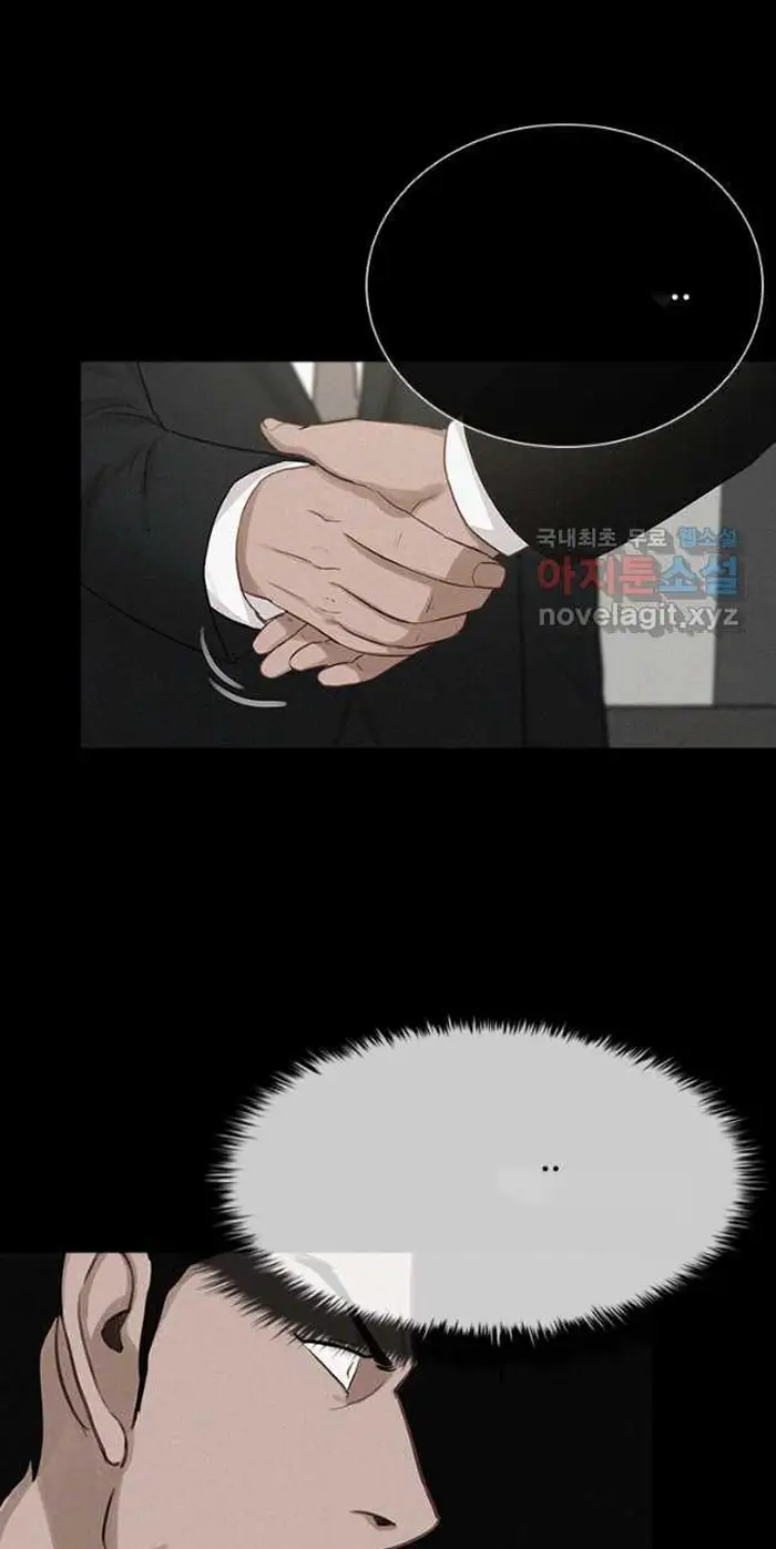 Read Lord of Money Es Manga Online