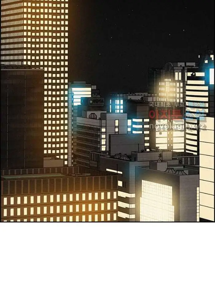 Read Lord of Money Es Manga Online