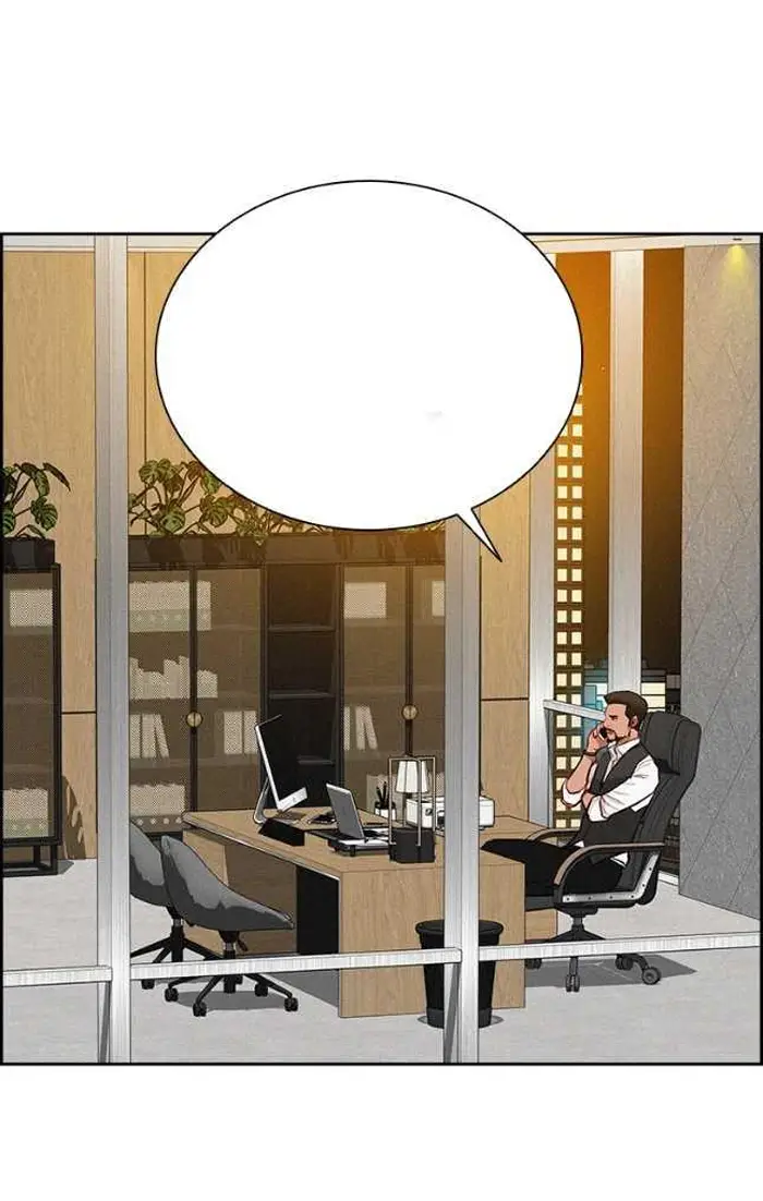 Read Lord of Money Es Manga Online