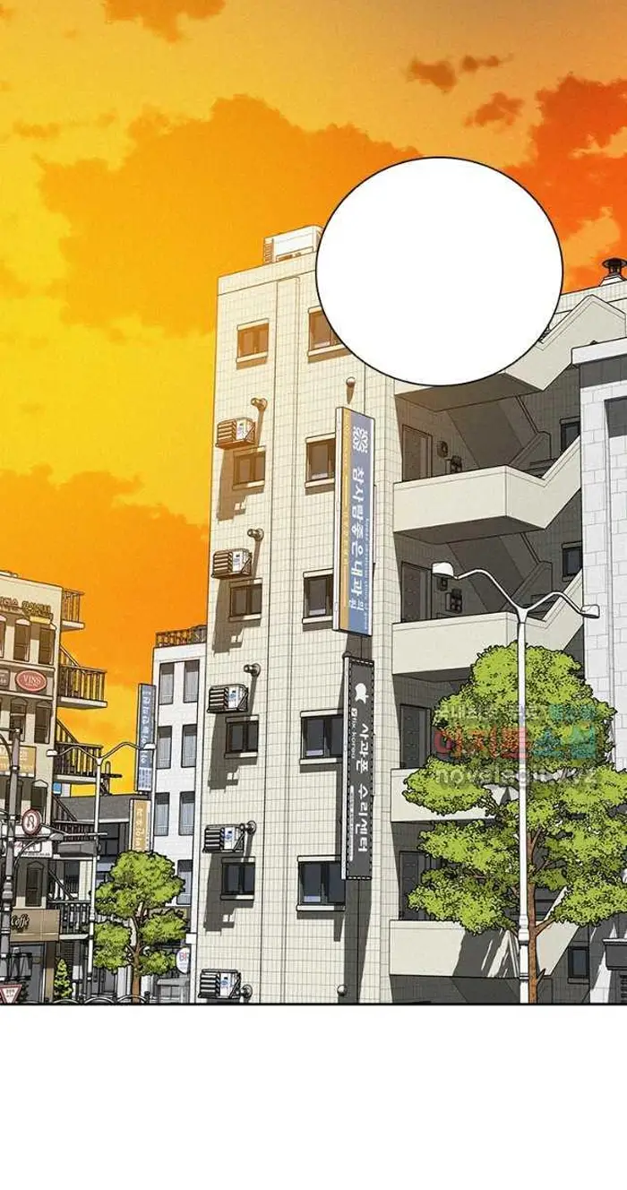 Read Lord of Money Es Manga Online