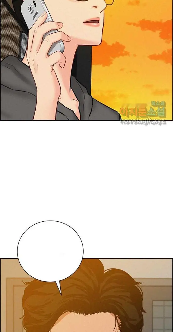 Read Lord of Money Es Manga Online