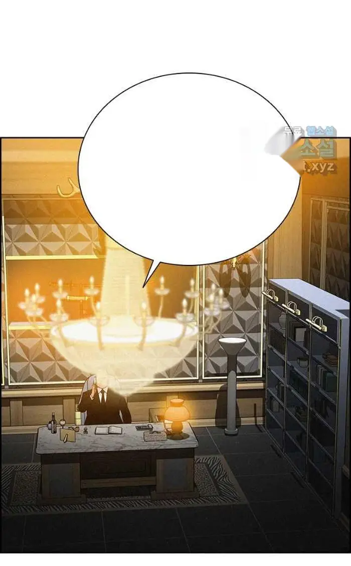 Read Lord of Money Es Manga Online