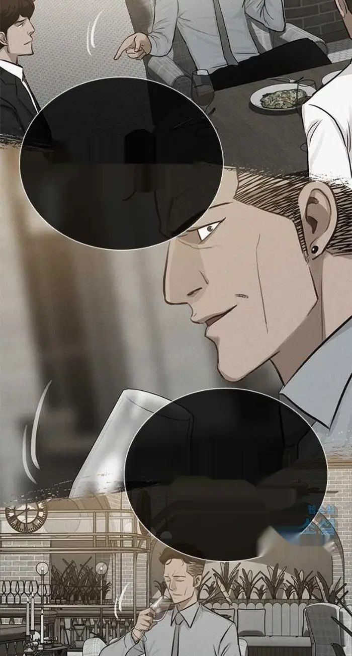 Read Lord of Money Es Manga Online