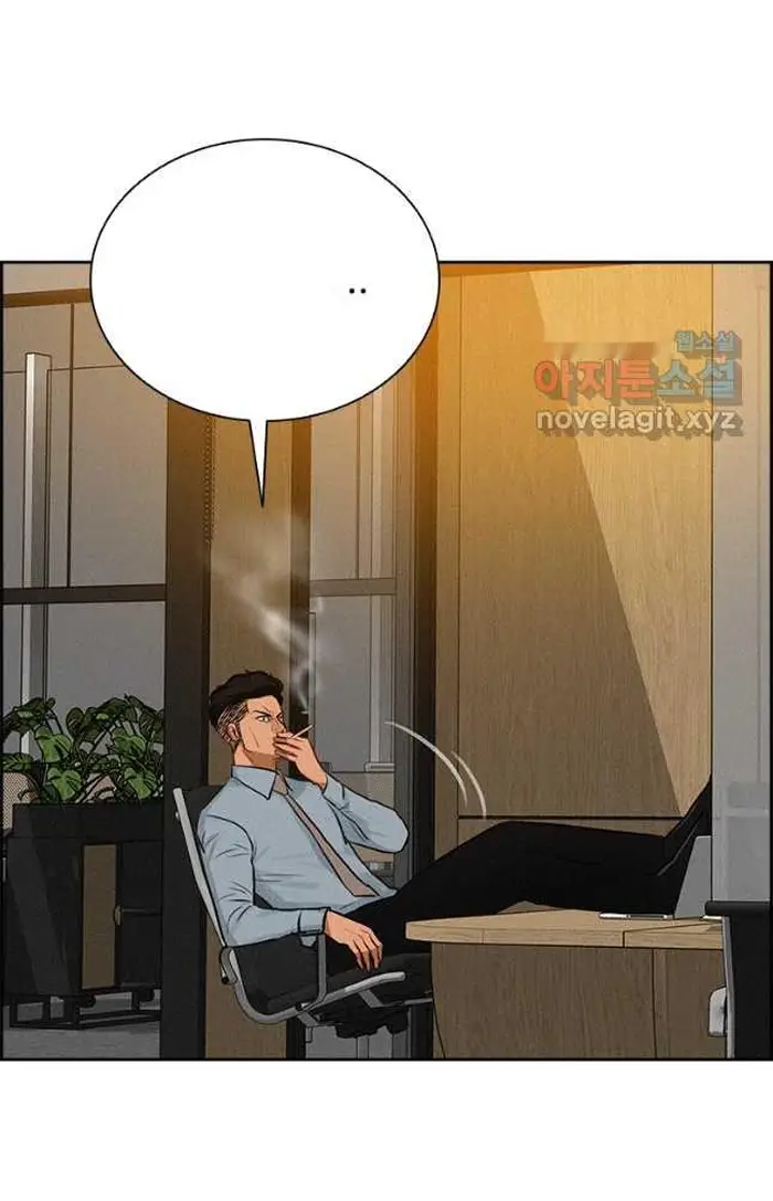 Read Lord of Money Es Manga Online